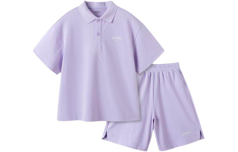 Комплект поло+шорты для мальчиков Balabala - Boxette Shop